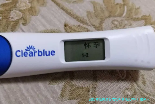 宫腔粘连做试管成功率真能到90%？过来人告诉你真相
