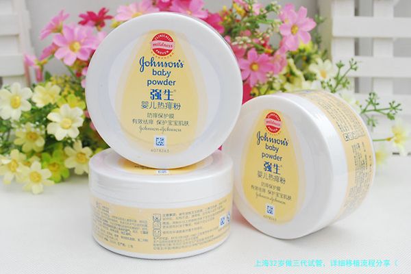 上海32岁做三代试管,详细移植流程分享(亲身经历)
