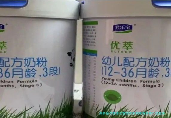 高龄备孕患者试管成功率到底有多高？这些关键点务必看完