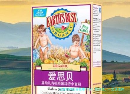 试管和鲜胚移植哪个好？别纠结，一文讲透鲜胚与冻胚的区别