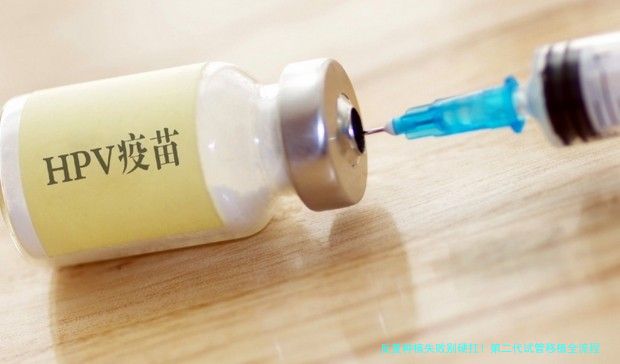 反复种植失败别硬扛！第二代试管移植全流程拆解，这篇说透了