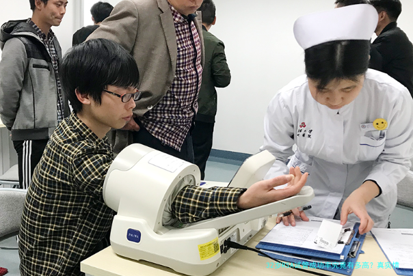 32岁RSA试管成功率究竟有多高？真实情况一文说清