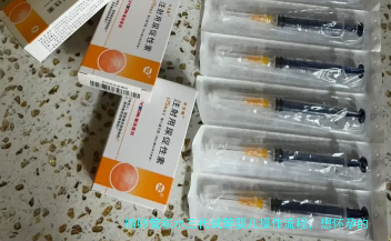 输卵管积水三代试管婴儿操作流程，想怀孕的姐妹看这篇就够了