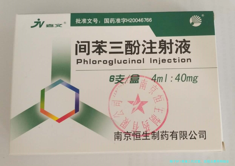 精子DFI高做三代试管,流程及费用明细全攻略