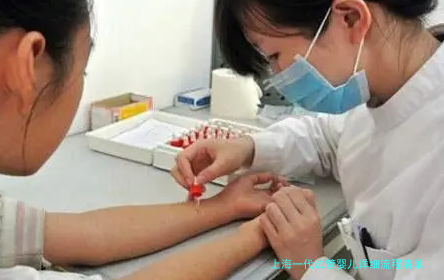 上海一代试管婴儿详细流程清单