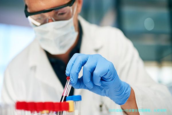 2025成都一代试管全流程揭秘，从初诊到验孕一篇讲透