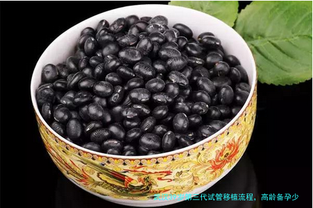 武汉39岁第三代试管移植流程，高龄备孕少走弯路