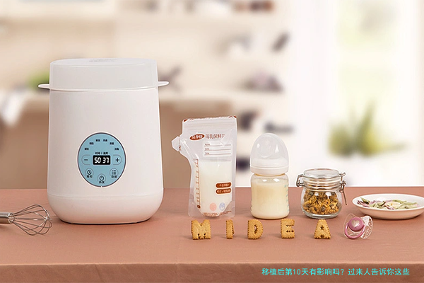 移植后第10天有影响吗？过来人告诉你这些关键点千万别忽略