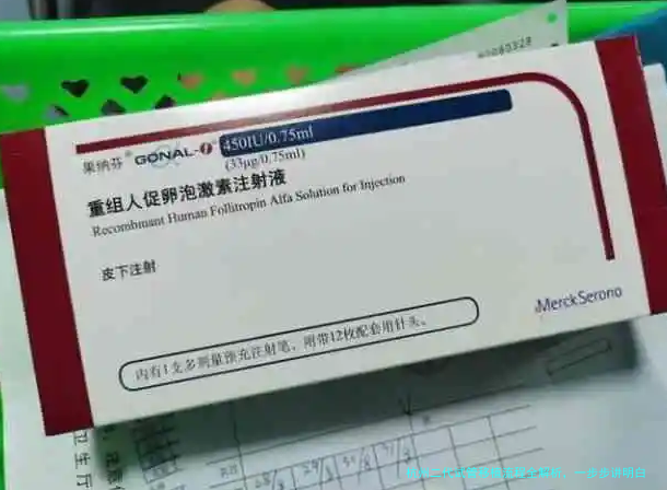 杭州二代试管移植流程全解析，一步步讲明白