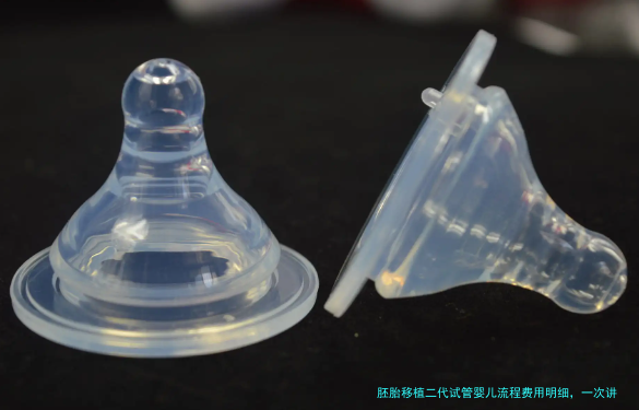 胚胎移植二代试管婴儿流程费用明细，一次讲透你关心的那些事