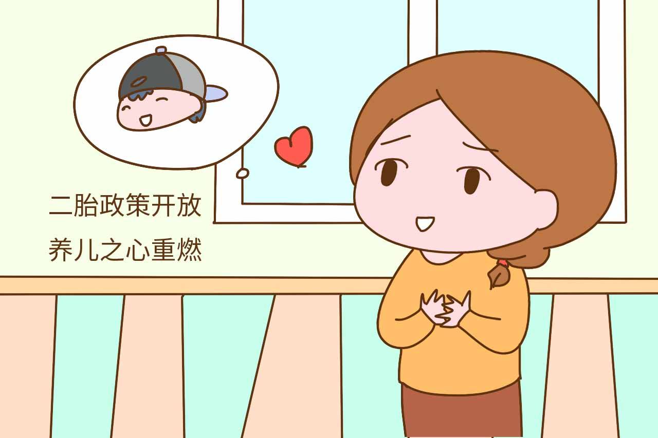 试管婴儿的利与弊