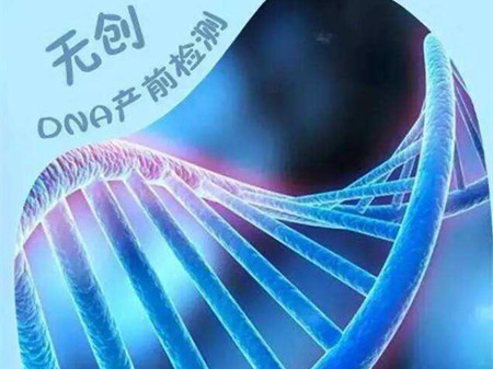 什么是无创DNA